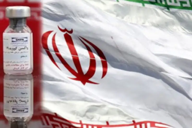 واکسن ایرانی کرونا از فردا به 7 داوطلب دیگر تزریق می‌شود