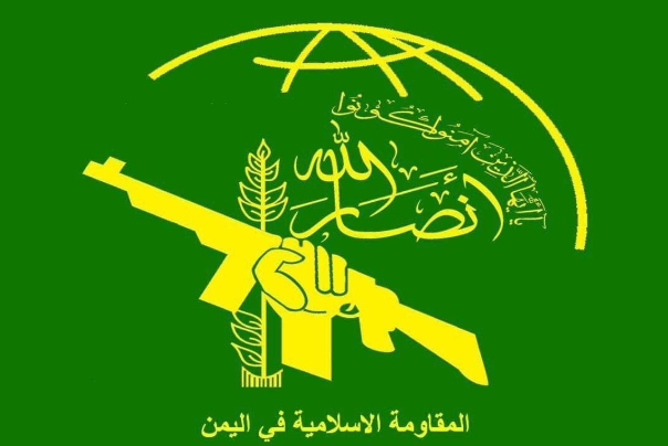 تلاش ترامپ‌ برای حفظ رابطه شخصی با آل‌سعود و تروریستی اعلام کردن انصارالله یمن
