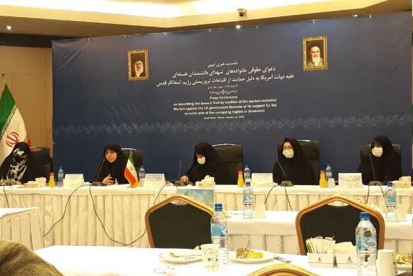 عوائل العلماء الإيرانيين الشهداء يقاضون أمريكا