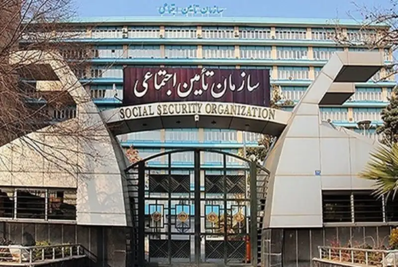 محدودیت دسترسی به اطلاعات و آمار سازمان تامین اجتماعی باطل شد