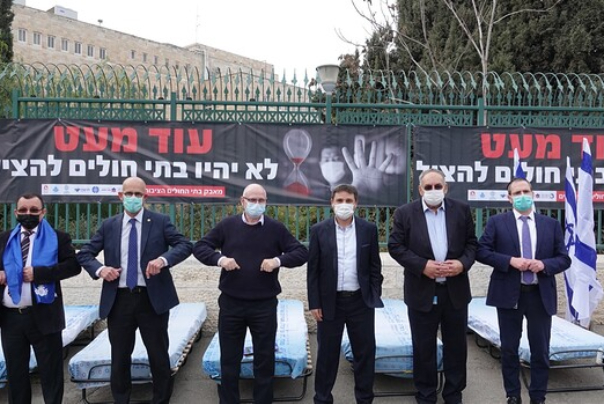 "מתבייש להיות מנהל בית חולים בישראל"