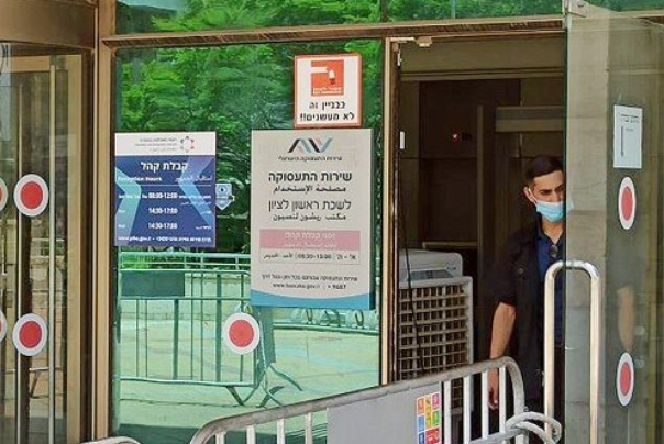 150 אלף מובטלים חדשים בסגר השלישי, 20% פוטרו או התפטרו