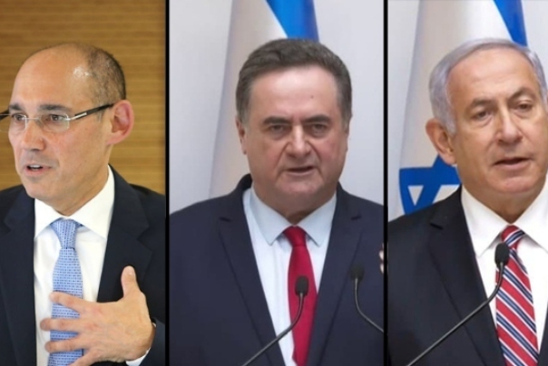 בנק ישראל נגד תוכנית המענקים: "חלוקה כזאת אינה יעילה"