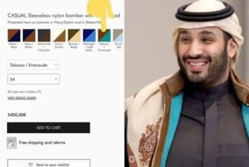 کُت چند هزاریورویی بن‌سلمان حاشیه‌ساز شد
