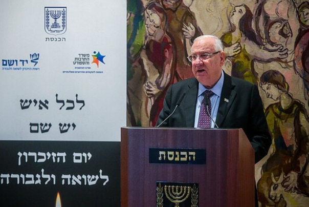 חובתנו אינה רק לזכור, אלא להזכיר לעולם את לקחי ההיסטוריה