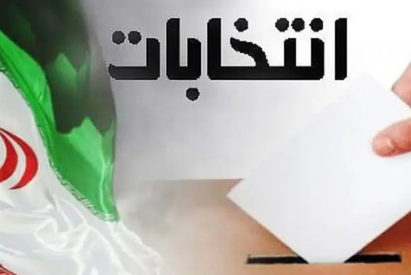 چندرسانه‌ای: اصول چهارگانه در انتخابات 1400