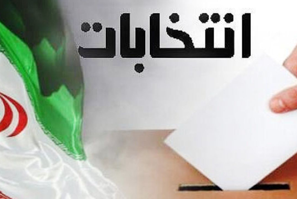 چندرسانه‌ای: اصول چهارگانه در انتخابات 1400