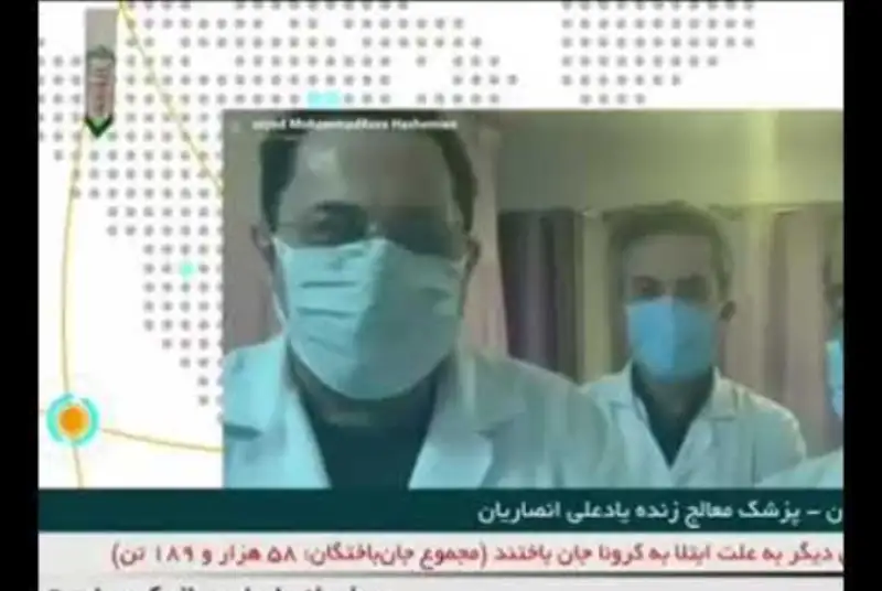 ویدئو: جزئیاتی از فوت علی انصاریان
