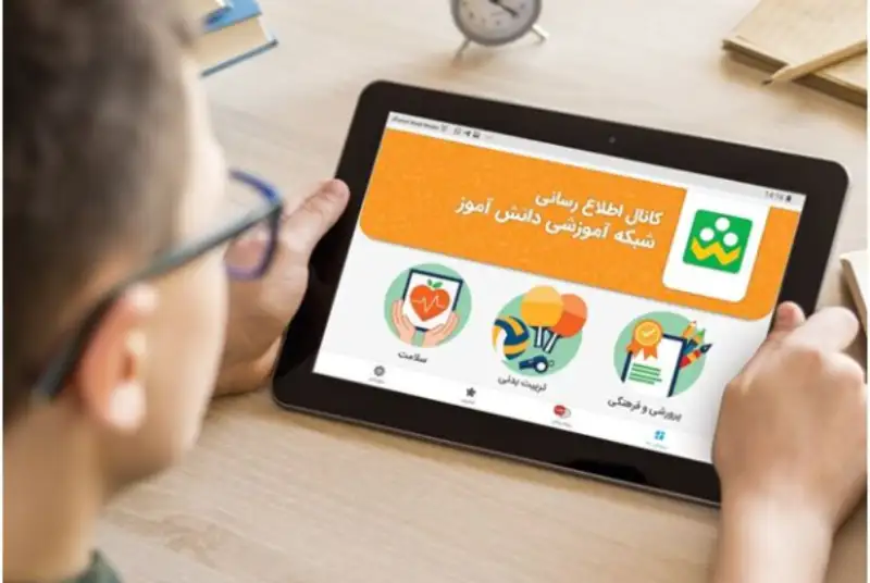 بحران در آموزش عمومی؛ 3 میلیون دانش آموز بازمانده از تحصیل