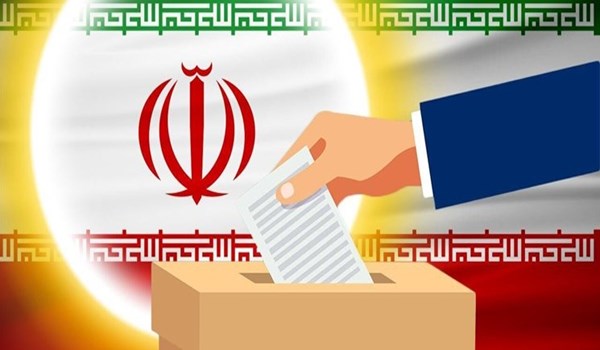 الداخلية الايرانية تعلن موعد تسجيل اسماء المرشحين للانتخابات الرئاسية