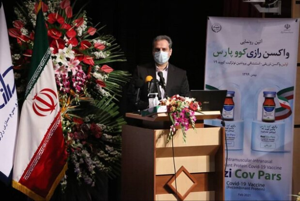 Iran’s Covo-Pars vaccine complies with WHO instructions