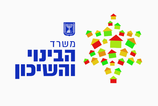 בכיר ברכבת ובמשרד השיכון חשודים בשוחד