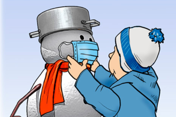חורף 2021