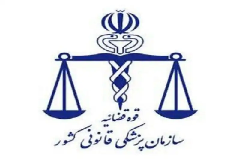 جسد بهنام محجوبی کالبد شکافی شد