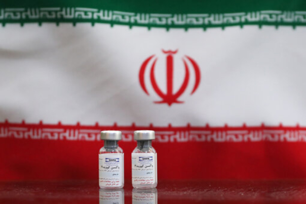 ايران تنفذ قريباً المرحلة النهائية لاختبار لقاح كورونا السريري