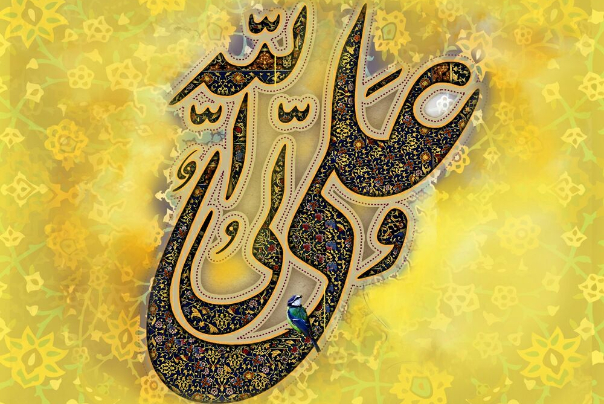 امام موسی صدر: ما چقدر به «علی» شبیه هستیم؟