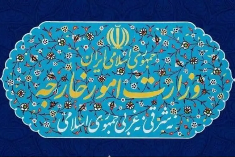 احضار سفیر ترکیه به وزارت امور خارجه