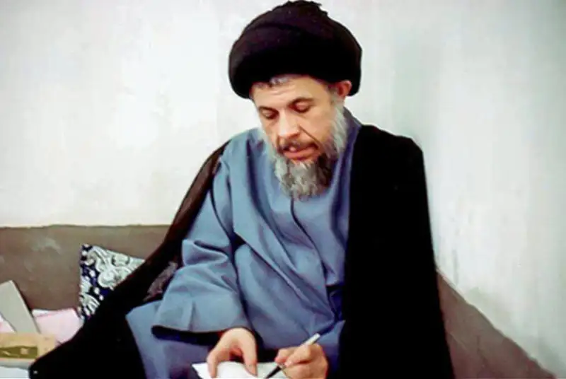 نظر شهید صدر درباره جبران کاهش ارزش پول