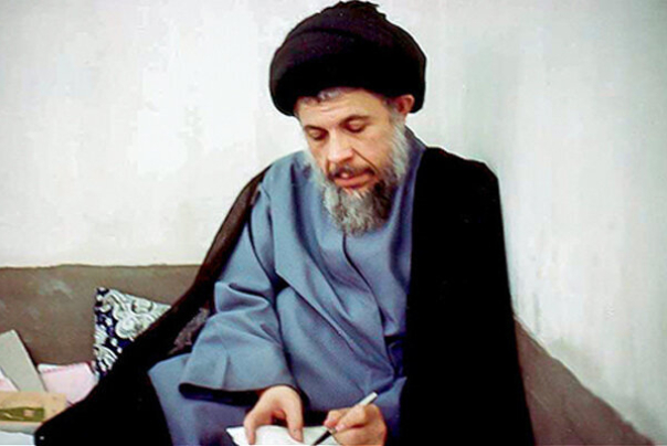 نظر شهید صدر درباره جبران کاهش ارزش پول