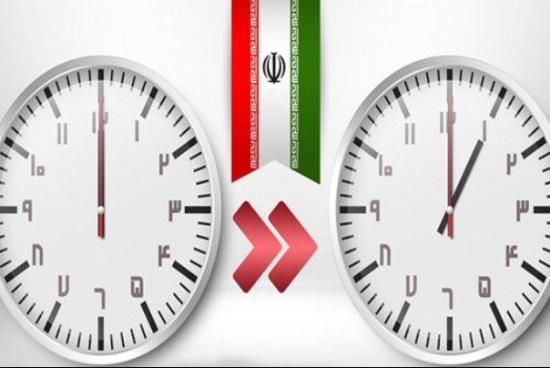 ايران تنتقل الى التوقيت الصيفي