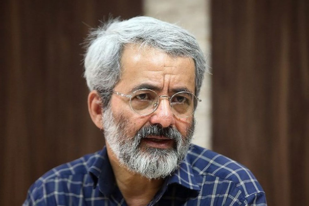 Iranian Islamic Revolution’s Dialogue