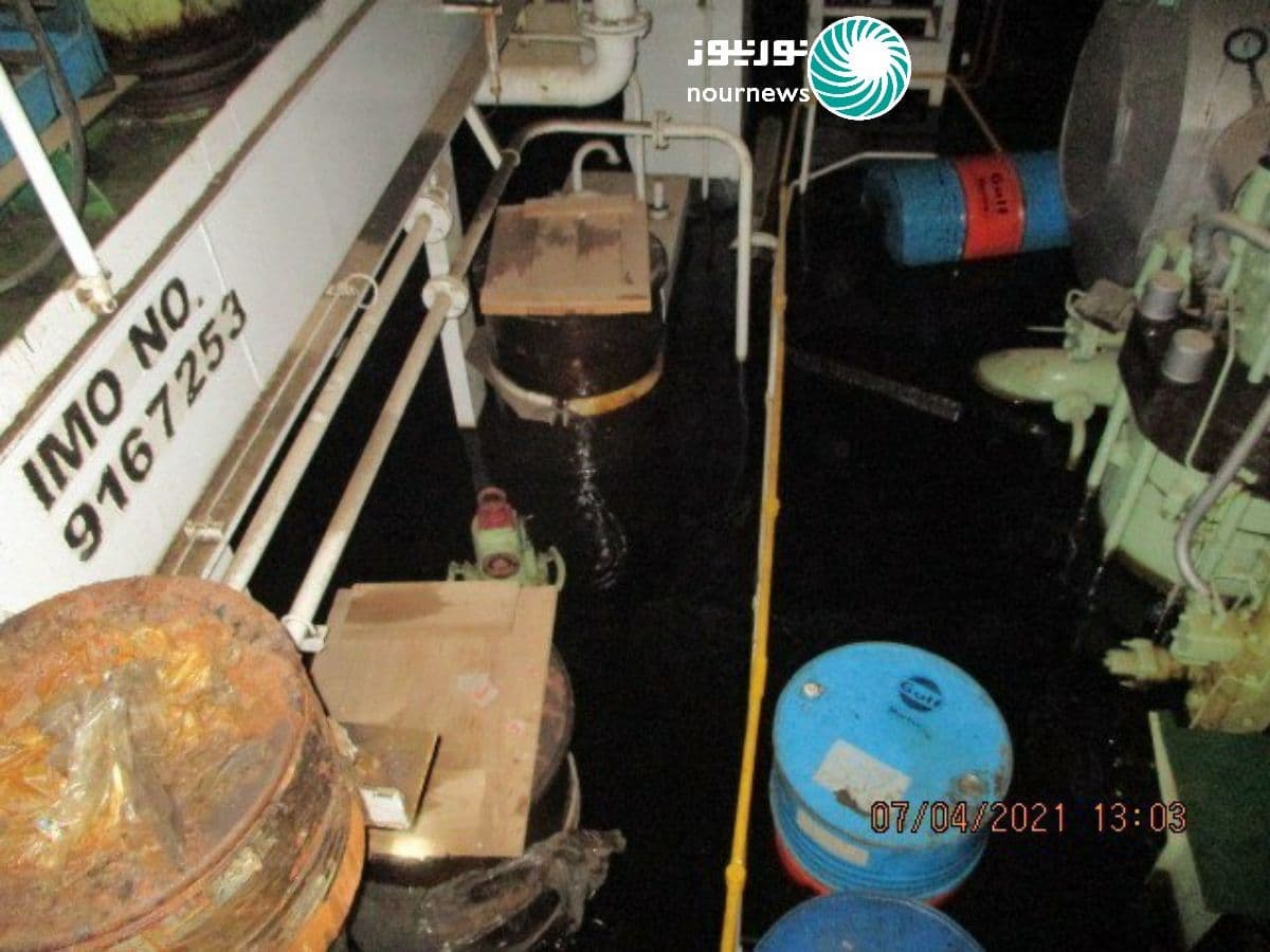 خاص نور نيوز.. تفاصيل جديدة عن استهداف سفينة سافيز