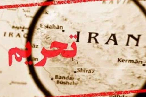 لماذا تستنكف أمريكا عن تقديم قائمة بالعقوبات التي يجب رفعها عن ايران؟