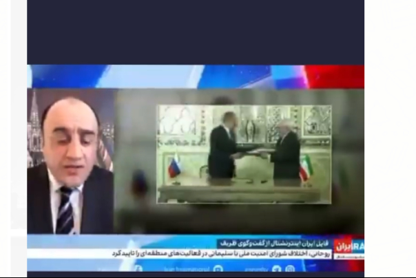 🎥اراجیف‌گویی به سبک ایران اینترنشنال!