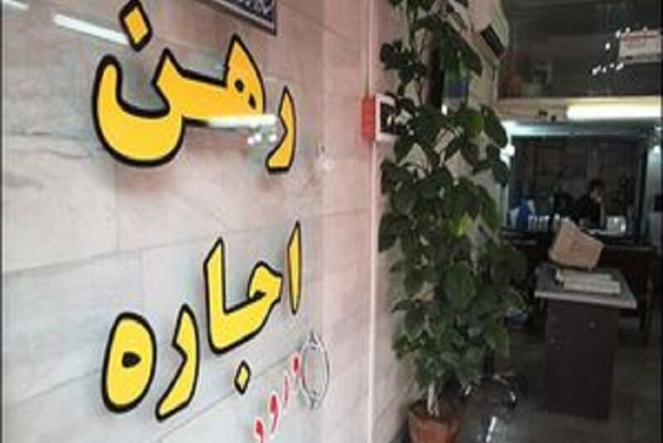 مستاجران به حقوق خود در دوران کرونا آگاه باشند
