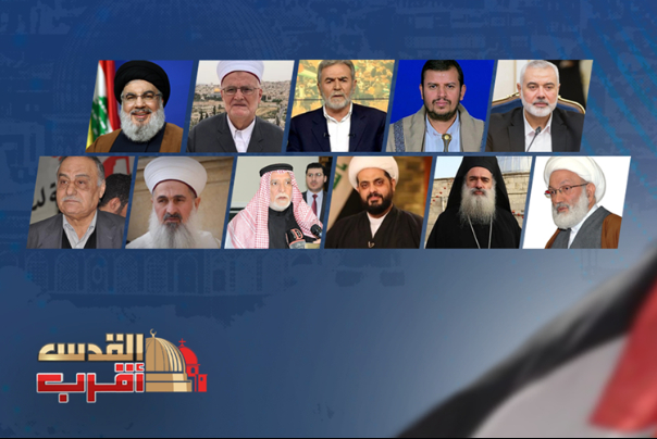بمناسبة إحياء "يوم القدس".. قادة المقاومة يدعون لنصرة الأقصى ورصّ الصفوف