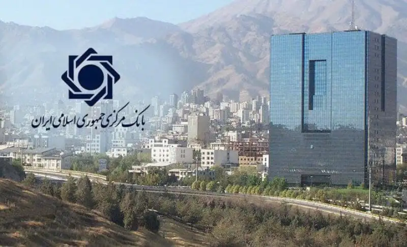بانک مرکزی مستقل می‌شود