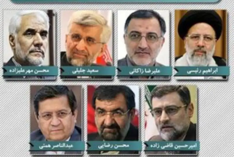 نامزدهای نهایی انتخابات ریاست جمهوری 1400