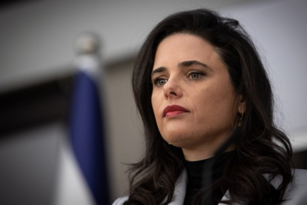 ההצעה שקיבלה שקד מנתניהו