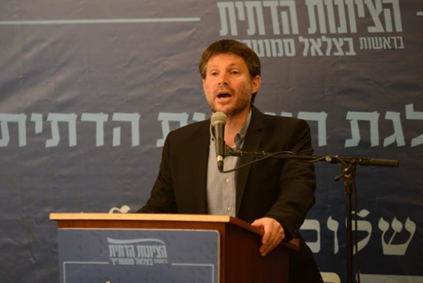 סמוטריץ' במתקפה על תקווה חדשה וימינה: מוכרים את מדינת ישראל, לא נשכח ולא נסלח