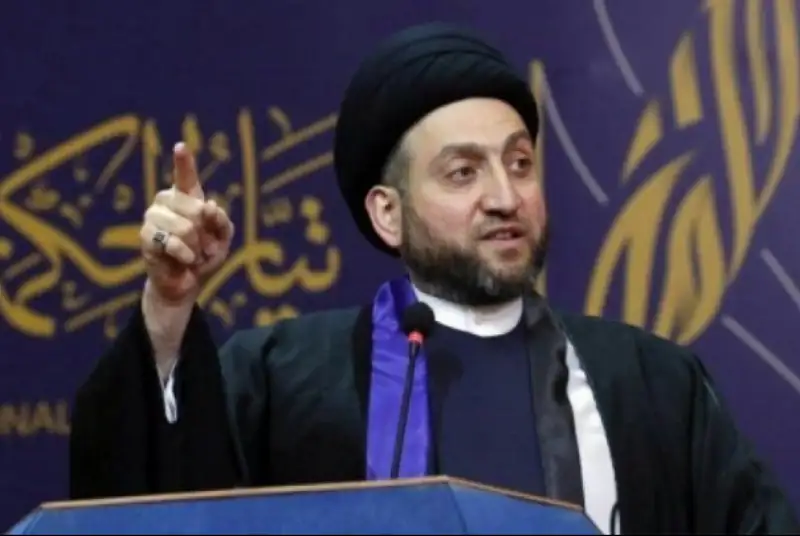 حکیم: نظارت بین‌المللی بر انتخابات باید بدون دخالت در امور داخلی و نقض حاکمیت عراق باشد