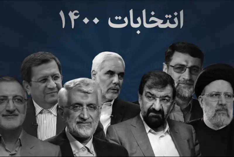 ورود نامزدها به محل دومین مناظره انتخاباتی