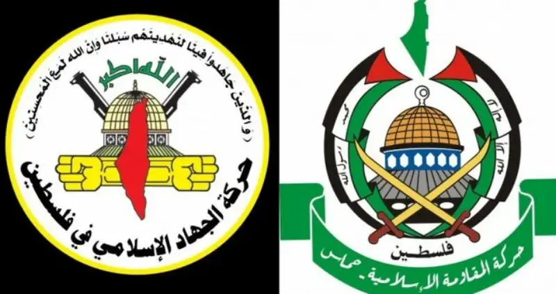 واکنش گروه های مقاومت فلسطین به تشکیل کابینه جدید در اسرائیل