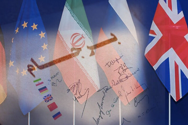 رمزگشایی از اظهارات عراقچی درباره مذاکرات وین