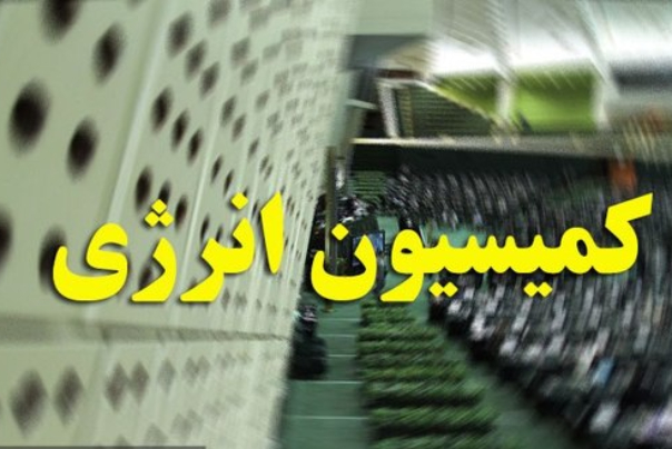 عضو کمیسیون انرژی مجلس: عدم برداشت ایران از برخی میادین مشترک نفت و گاز؛ توزیع گاز در کشور عادلانه نیست