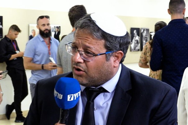 בן גביר על איומי החמאס: המצעד יתקיים על אפם וחמתם