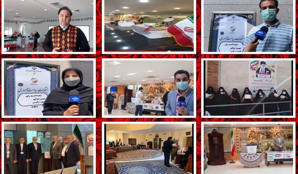 بدء اقتراع الخارج في انتخابات الرئاسة الايرانية