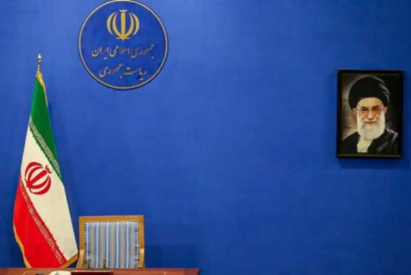 نتایج اولیه انتخابات ریاست جمهوری