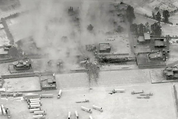 The response of the Resistance Front to the bombing of the Iraqi border by the Americans