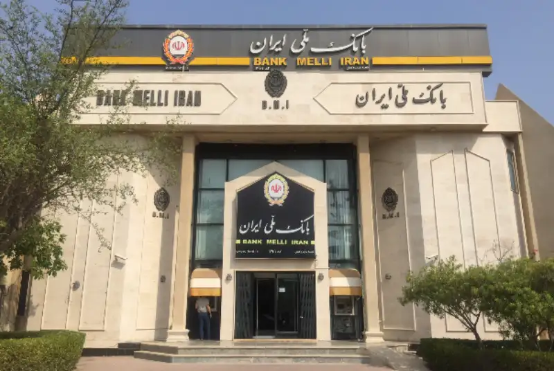 به بانک ملی ایران خوش آمدید؛ جمعیت «78 میلیون نفر»