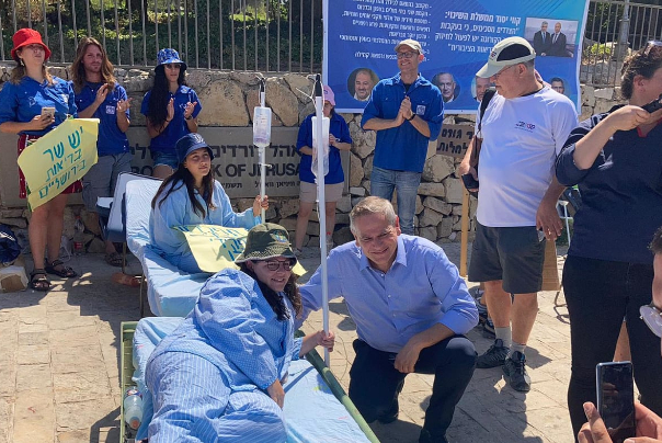 "אי הגדלה פירושה קיצוץ": הפגנה בירושלים במחאה על תקציב מערכת הבריאות