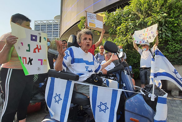 מחאת הנכים התחדשה: "הממשלה פוגעת באנשים חלשים כי זה הכי נוח"