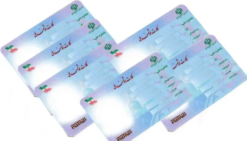 بلاتکلیفی جاماندگان دریافت کارت هوشمند ملی
