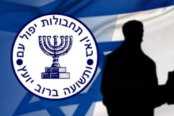 שלושה בכירי המוסד התפטרו