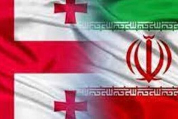 Iran, Georgia agree to strengthen trade-economic ties