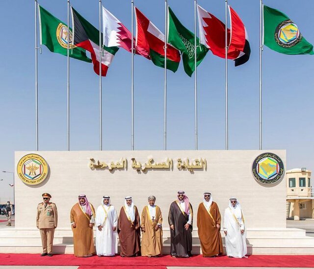 A coalition for regional security or a new compromise?
